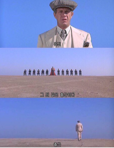 밈(Meme)_예시
