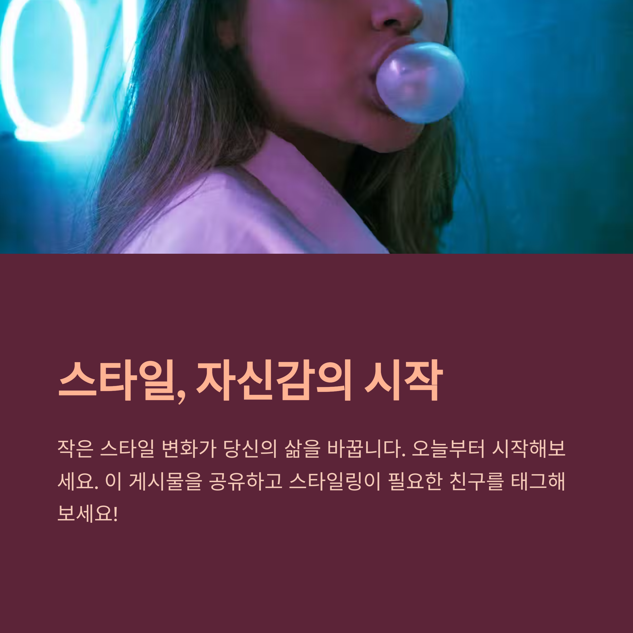 ํจ์
์ด ์์ ๊ฐ์ ๋์ด๋ ๋น๋ฐ, ์ท์ผ๋ก ์์ํ๋ ์ธ์์ ๊ธ์ ์ ๋ณํ