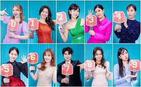 현역가왕3 공식 투표방법