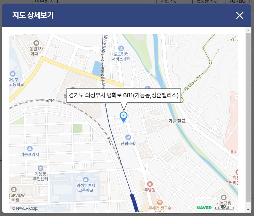 든든전세주택 위치 지역 정보