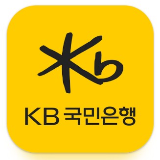 상생페이 신청조건