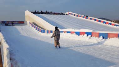 한강공원 눈썰매장 슬로프
