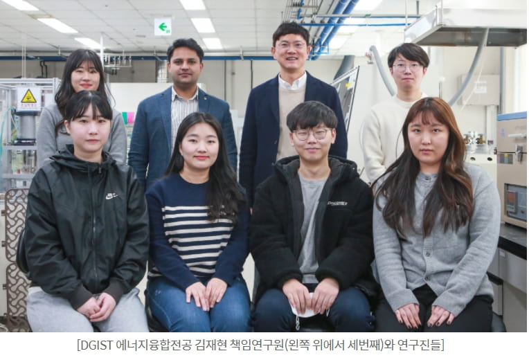 [대구경북과학기술원(DGIST)] 폭발&middot;화재 위험성 없는 벤딩 복합고체전해질 개발 