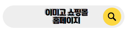 말레이시아 신혼여행