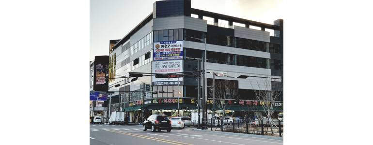 군산시 태권도장