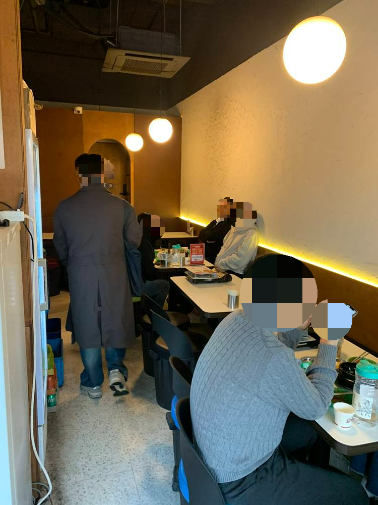 매운집 내부 모습