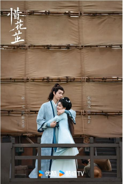 줄거리23