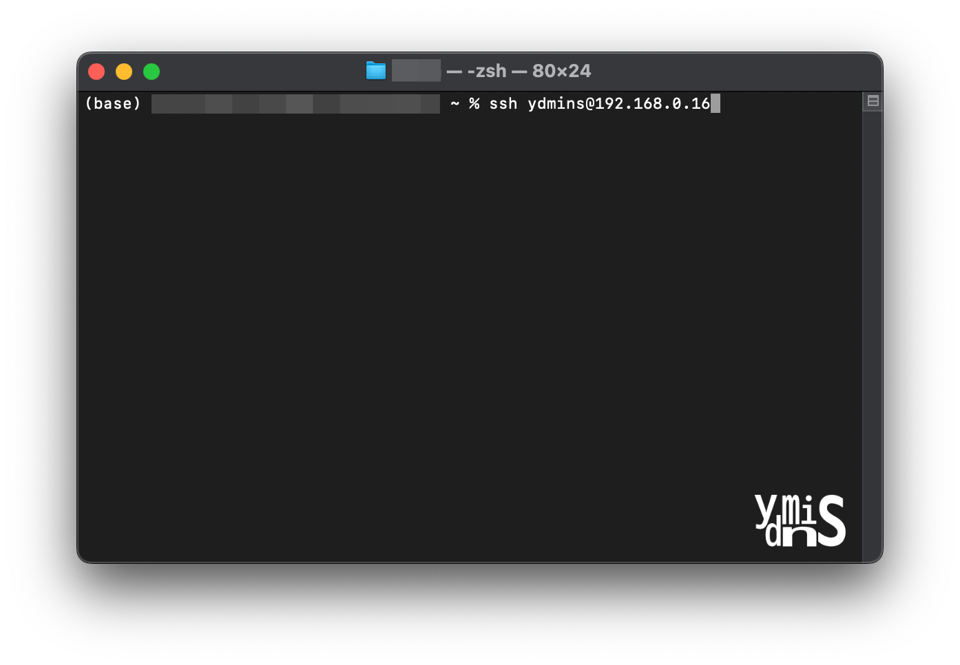 Personal Server Build - Raspberry Pi SSH Connection - 터미널창에 ssh 명령어 작성한 모습이다.