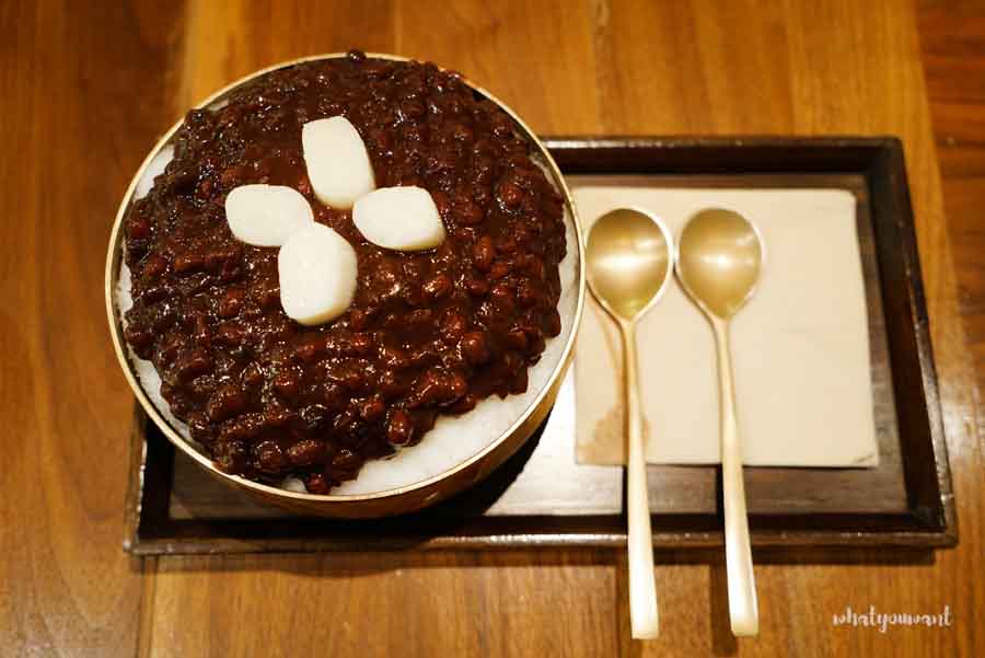 클래식한 팥빙수