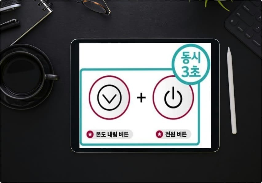 LG전자-에어컨-시운전