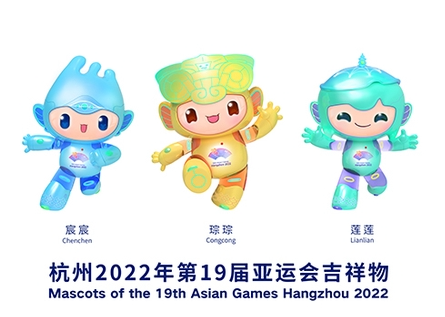 항저우 아시안게임 롤 한국 8강