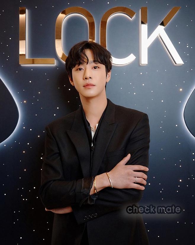 안효섭 티파니 팔찌