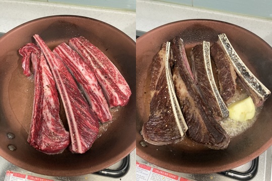 후라이펜에-우대갈비-굽기