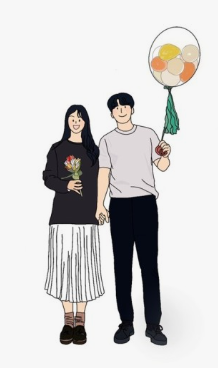 데이트