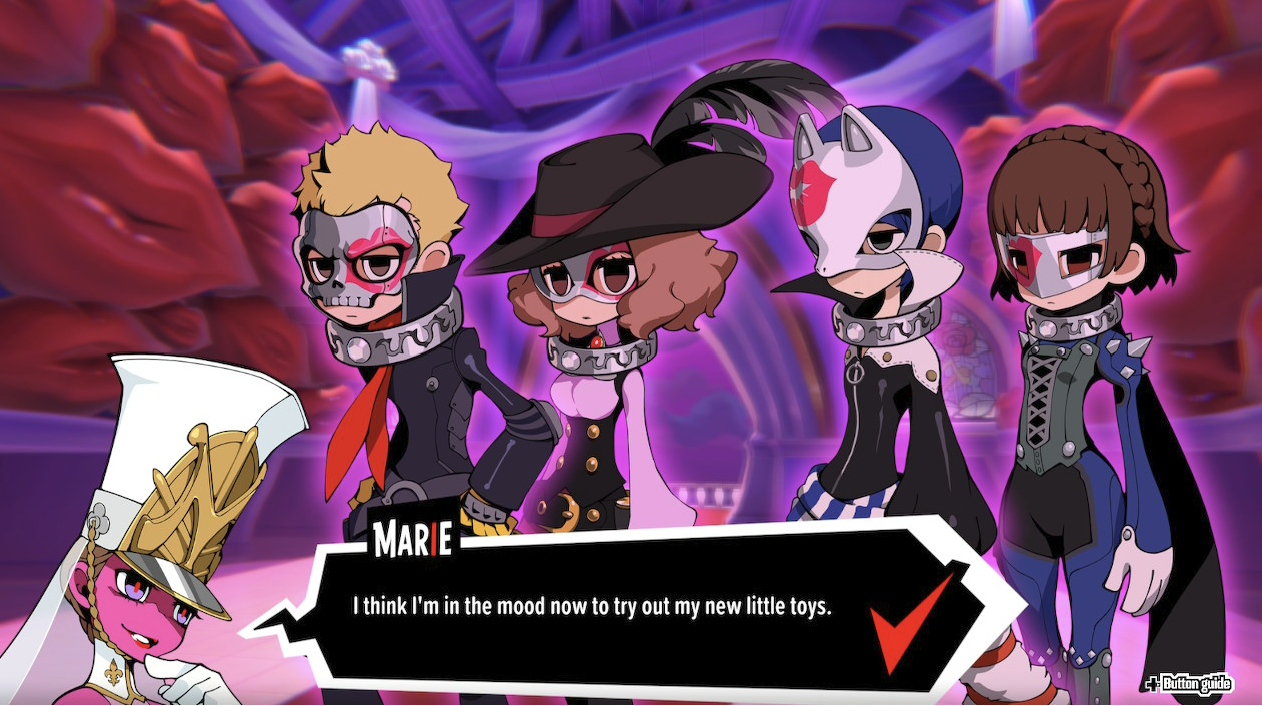 페르소나5 택티카