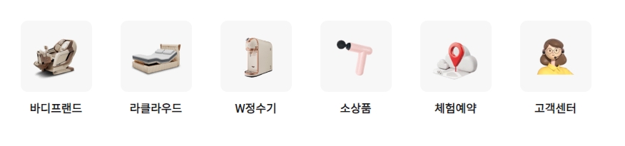 제품별 렌탈 가격과 사용자 평점이 표시된 상세 정보 페이지