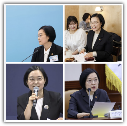 한성숙 중소벤처기업부 장관 나이, 키, 학력, 프로필, 재산, 수입, 국무총리 후보자 지명, 반응, 관련주, 수혜주, 개각 일정.