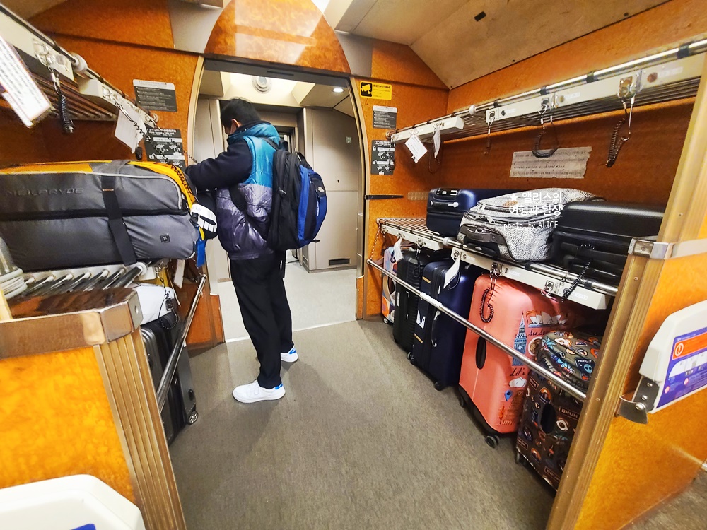 오사카 간사이 공항 라피트 후기 교환방법 왕복권 할인 가격 시간표