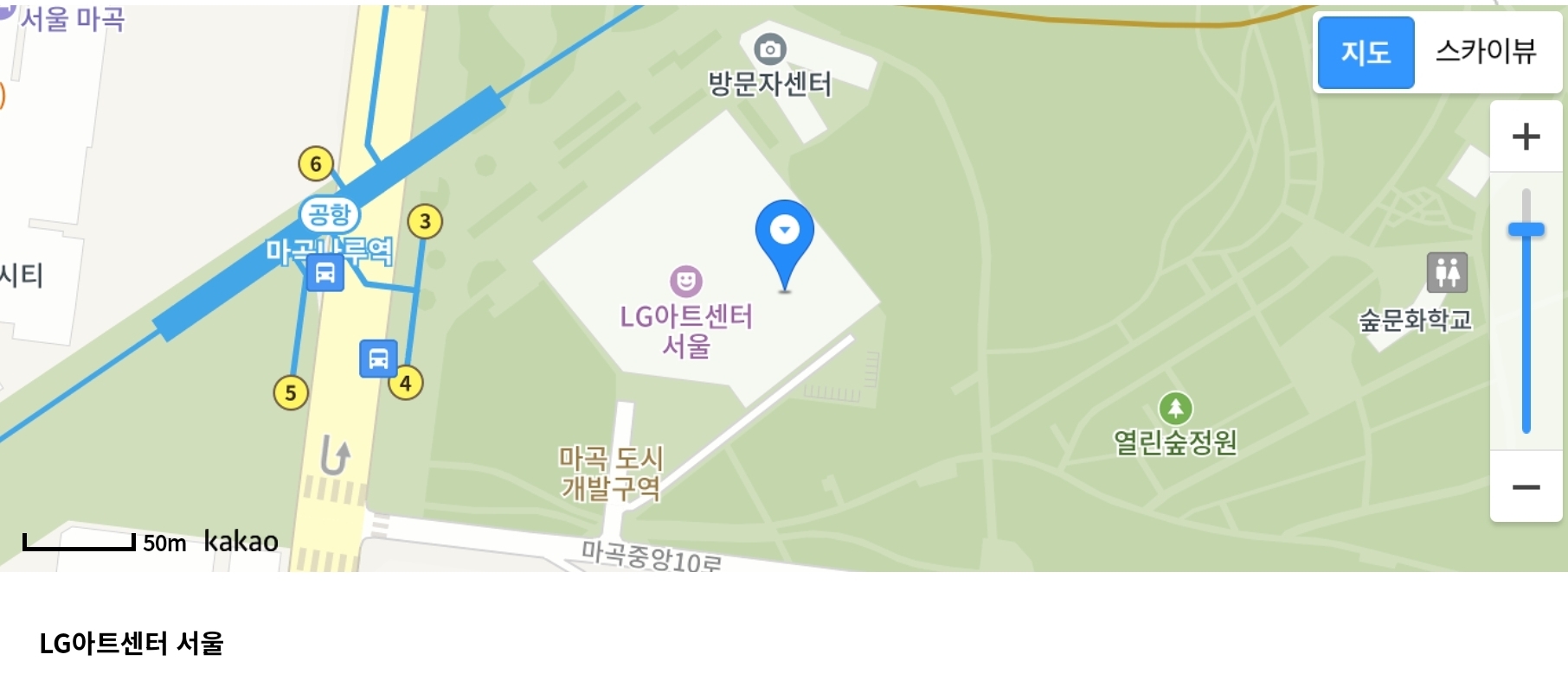 아트센터주차장