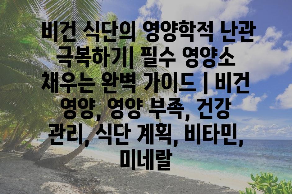 샘플 (75)
