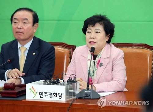 조배숙 국회의원 프로필