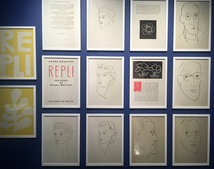 앙리-마티스-전시25