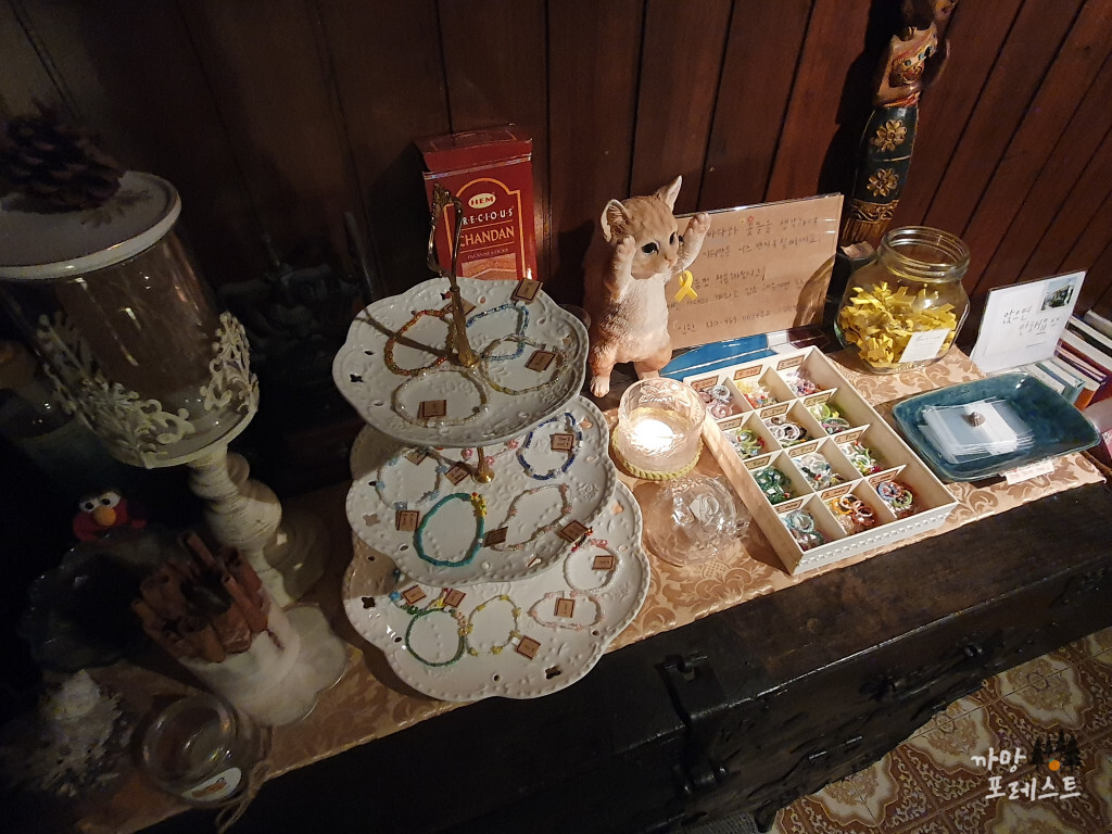 호랑이 주택 소품