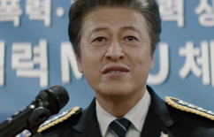 백설공주에게 죽음을 드라마
