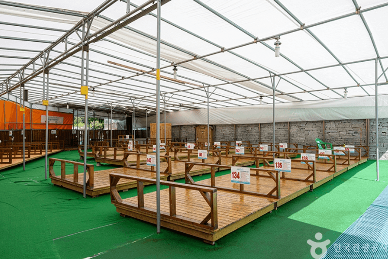 북한산 천연옥워터파크