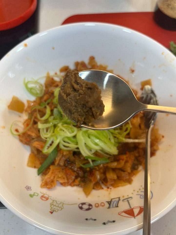 김치볶음밥 만들기