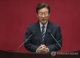 이재명 대통령 디지털 굿즈 시계 공개