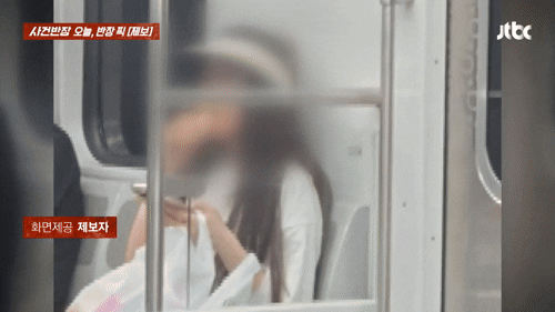 지하철 노약자석 앉아 10분 넘게 전자담배