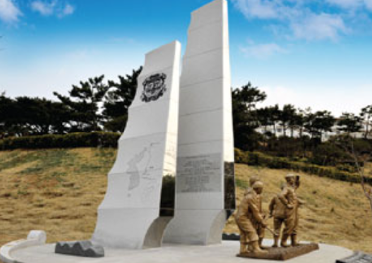 통영 수산과학관