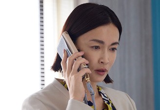 [일드다시보기 추천] 마중 나가는 시부야 군 12화 줄거리 결말