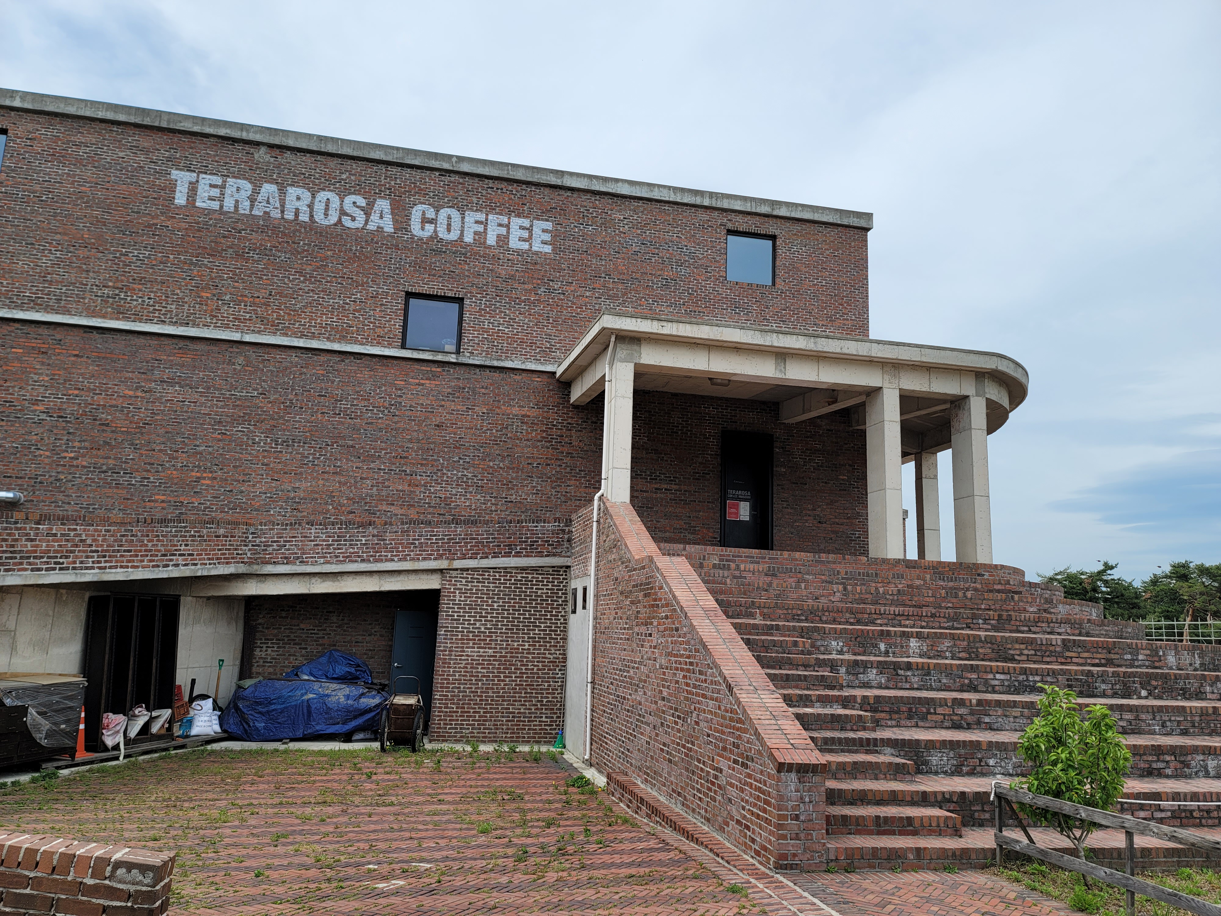 테라로사 건물 모습