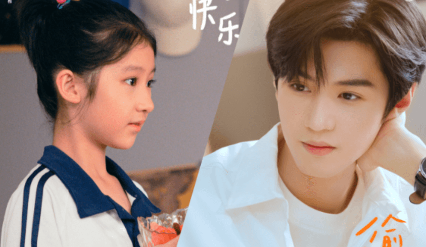 숨겨진사랑 주인공들