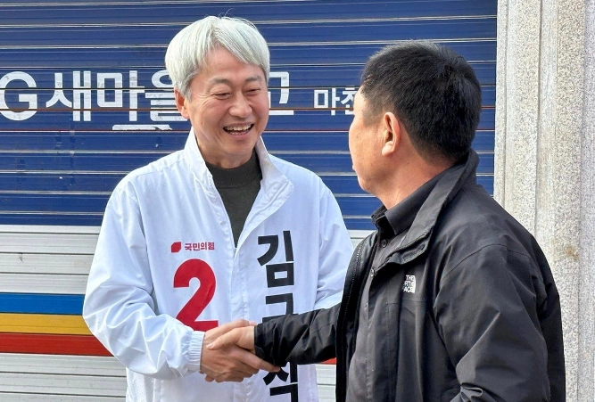 김근식 프로필 나이 고향 학력 경력