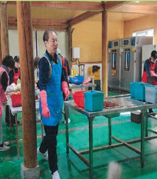 김장김치 구매방법