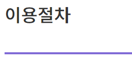 국민은행 kb햇살론15