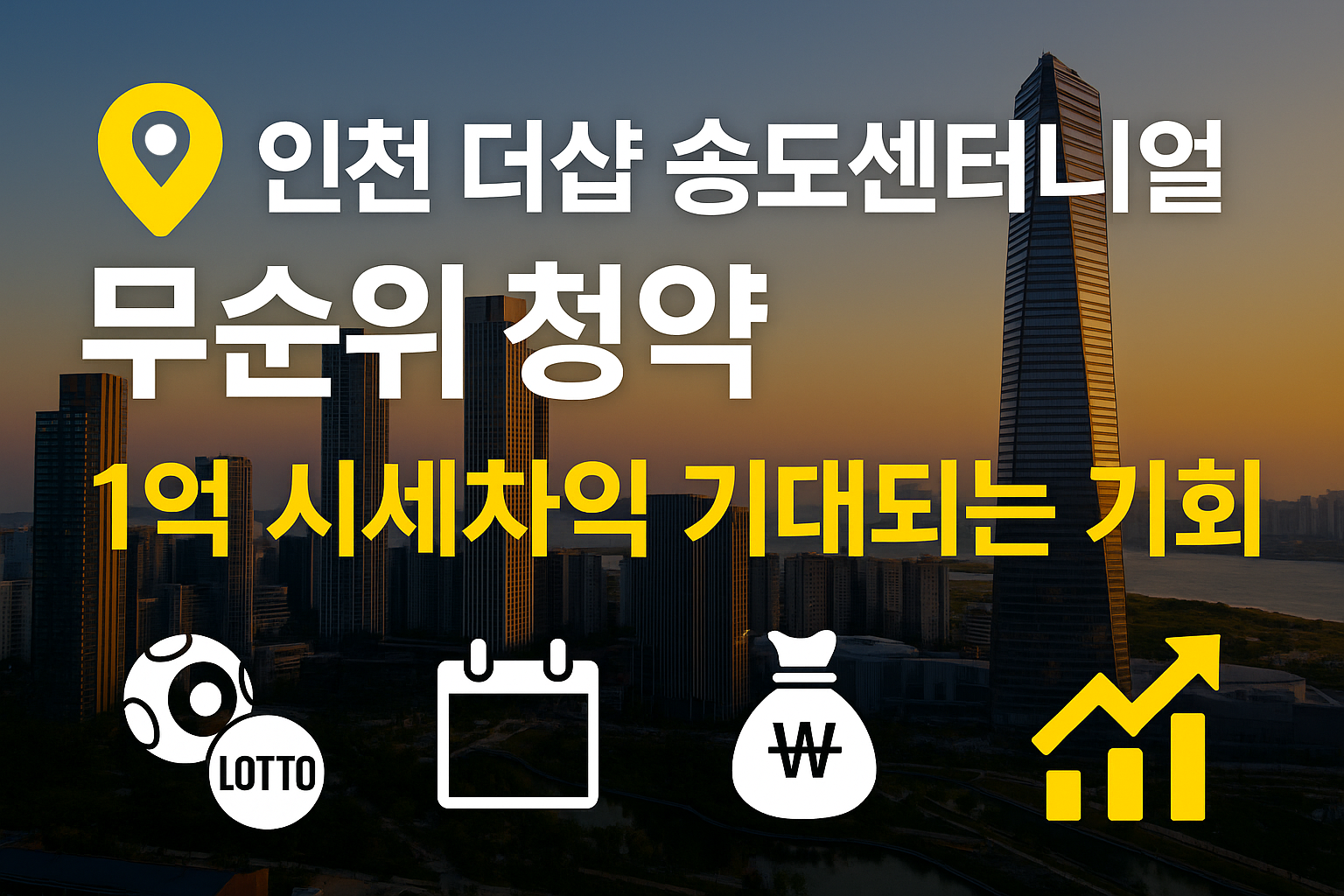 썸네일 이미지