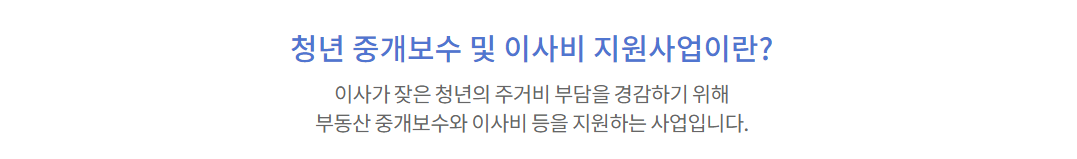 서울 복지포털