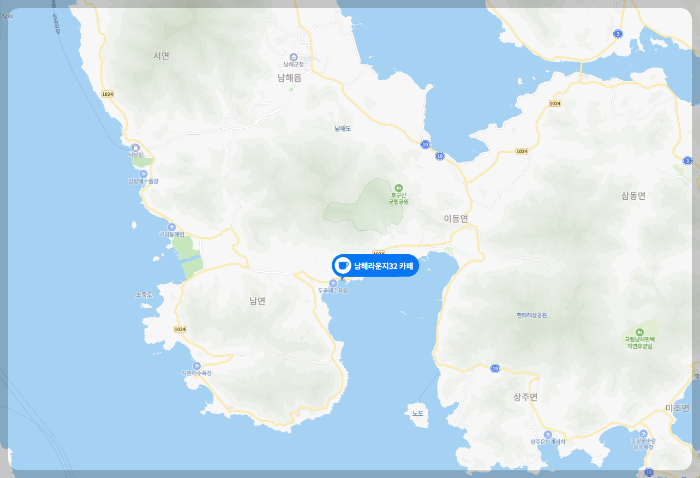 위치