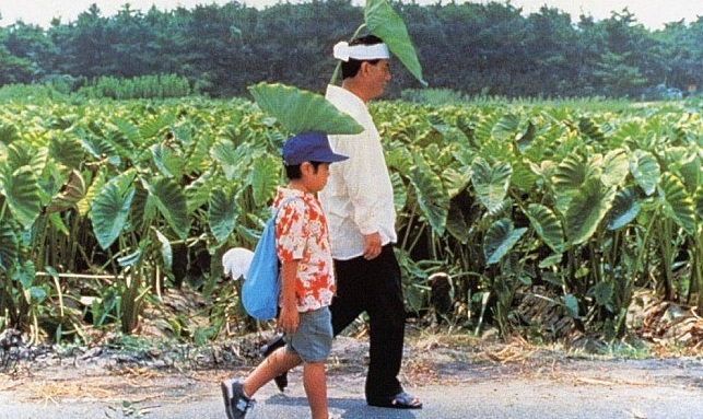 기쿠지로의여름