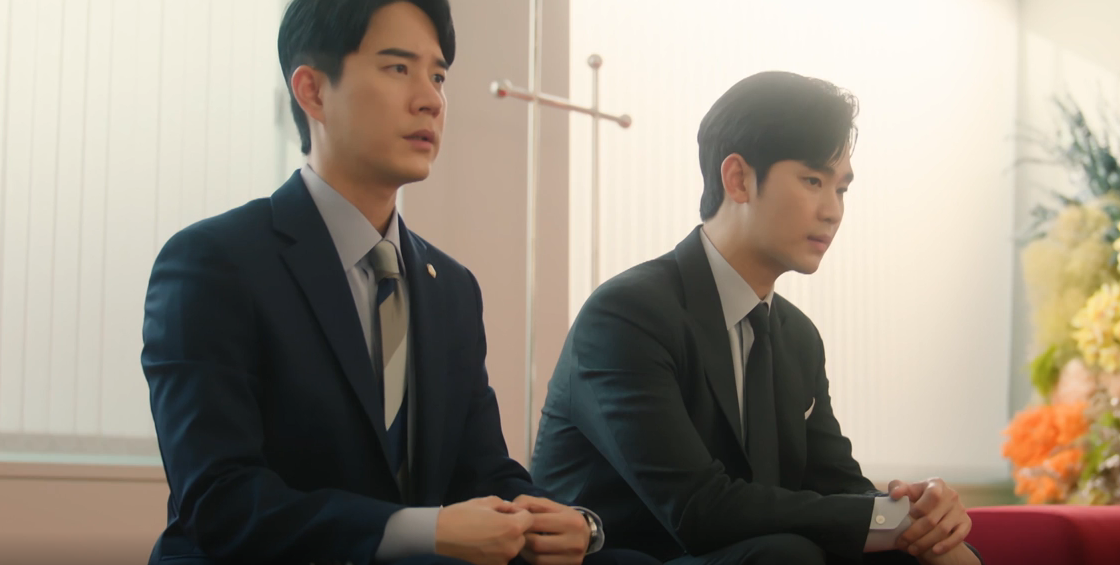 눈물의 여왕 8회