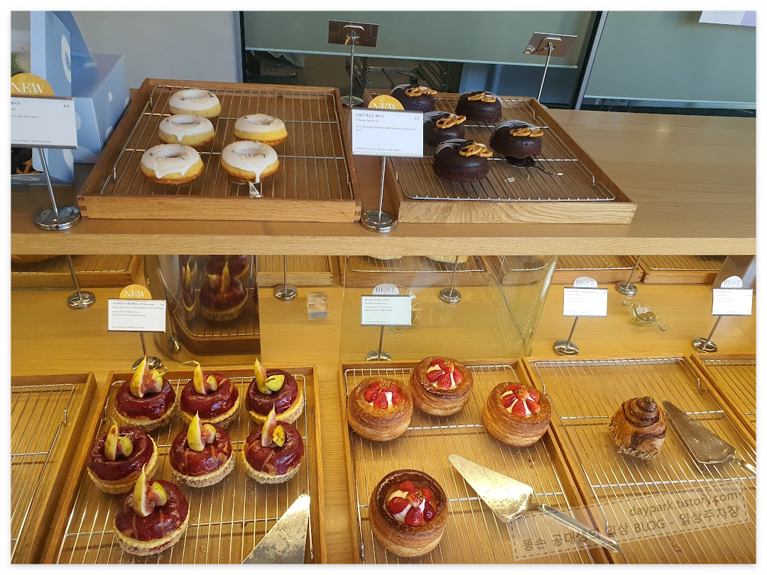르디투어 광교점 : 빵