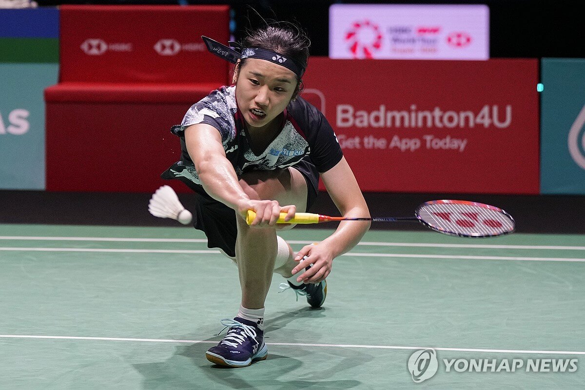 말레이시아 오픈 배드민턴 안세영 4강