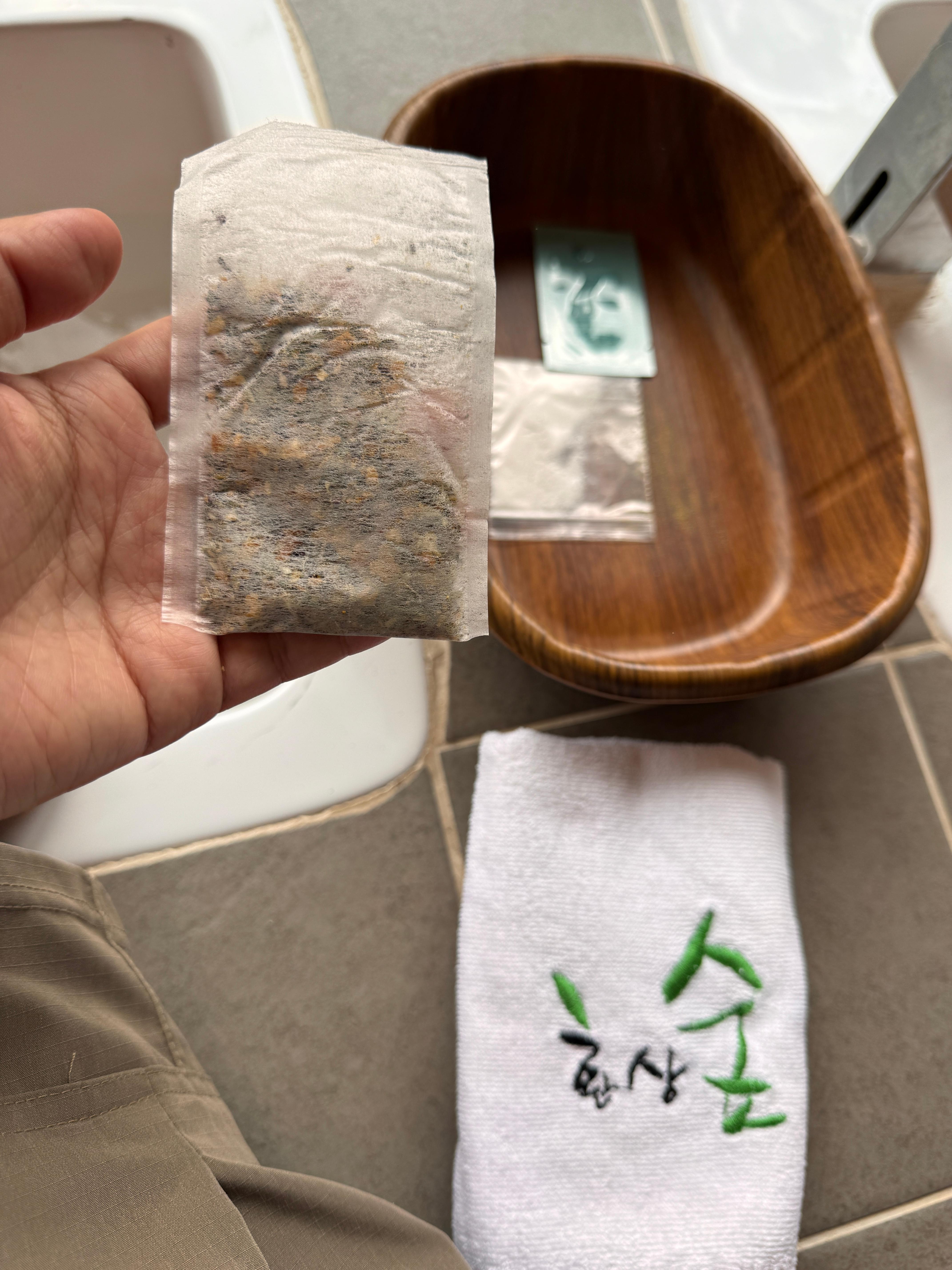 족욕카페