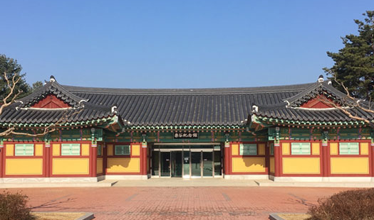 율곡 기념관