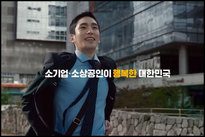 노란우산공제 가입 방법(+가입서류, 장점, 단점) 노란우산공제 가입 방법(+가입서류, 장점, 단점)