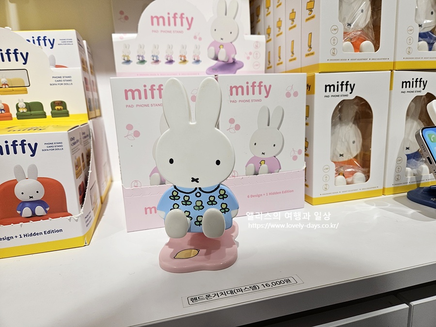 경주 미피스토어 웨이팅 찰보리스 찰보리빵 석굴암 가격